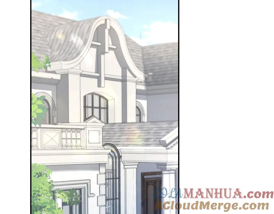 【快穿】绝美白莲在线教学 第215话 喂养 第17页