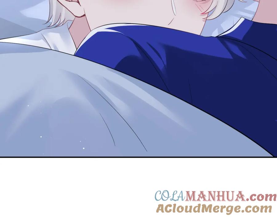【快穿】绝美白莲在线教学 第215话 喂养 第105页