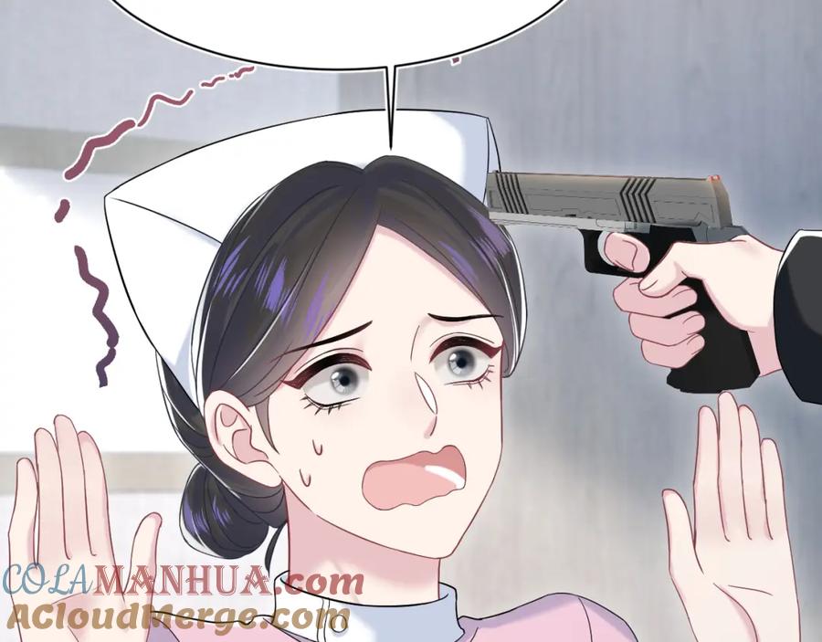 【快穿】绝美白莲在线教学 216 八卦的爷爷很好奇 第89页