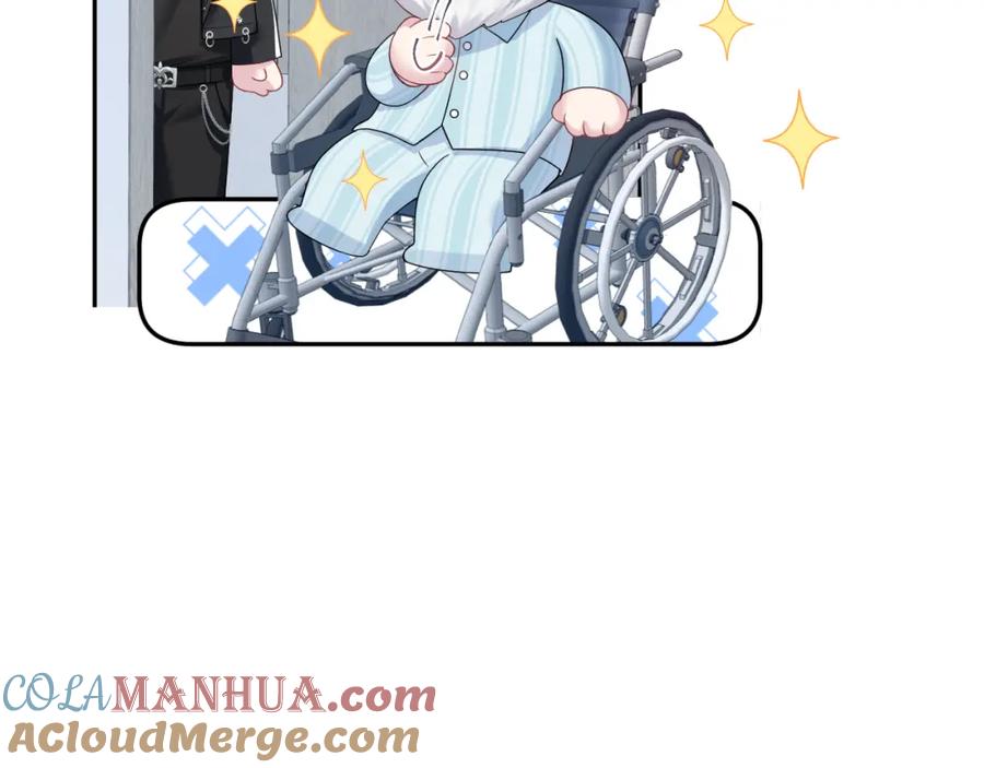 【快穿】绝美白莲在线教学 216 八卦的爷爷很好奇 第45页