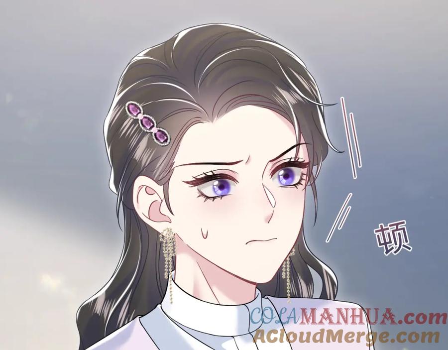 【快穿】绝美白莲在线教学 217 好戏登场 第101页