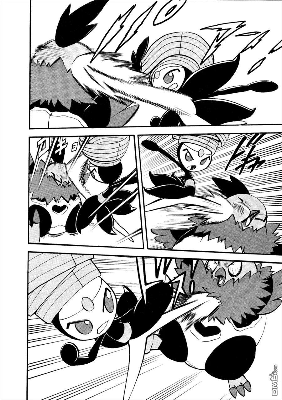 神奇宝贝特別篇 - 第501话 VS梅洛埃塔Ⅱ - 第16张图