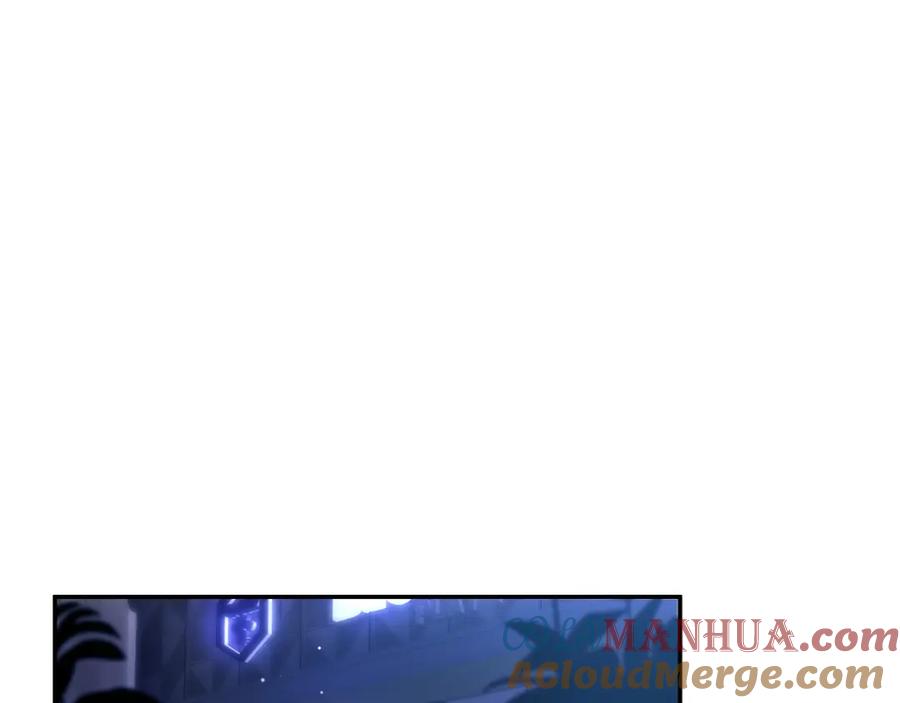 【快穿】绝美白莲在线教学 219 私下交易 第81页