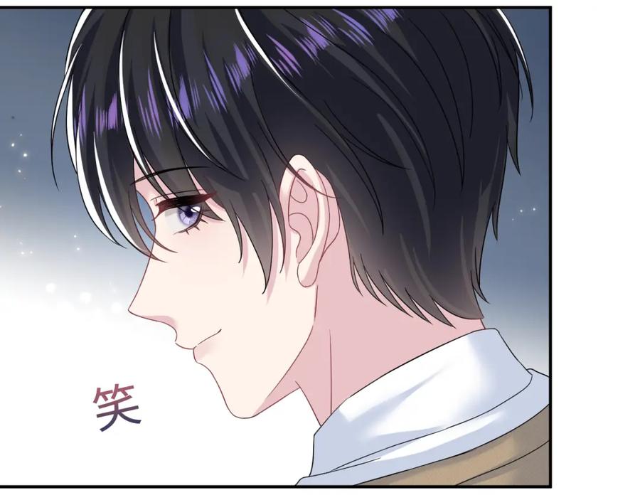 【快穿】绝美白莲在线教学 220 惊天大逆转！ 第92页