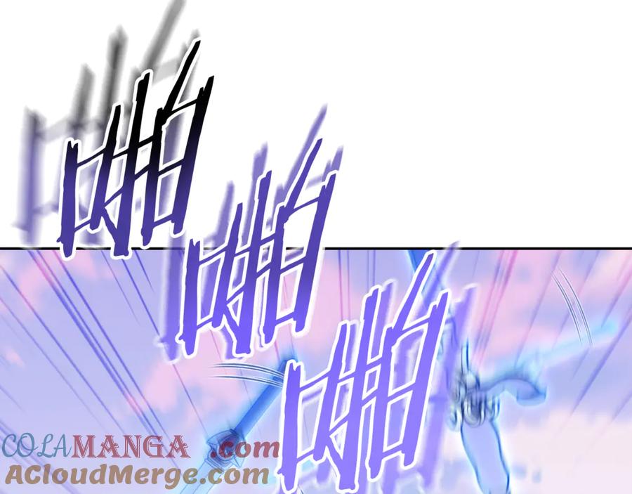 重启地下城 第217话 援军到来 第9页