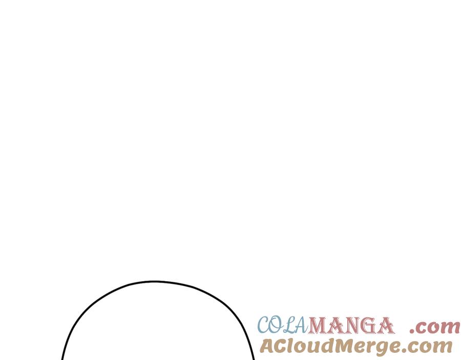 重启地下城 第217话 援军到来 第57页