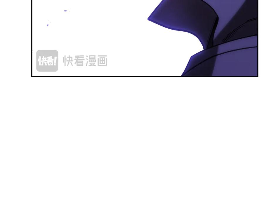 重启地下城 第217话 援军到来 第134页