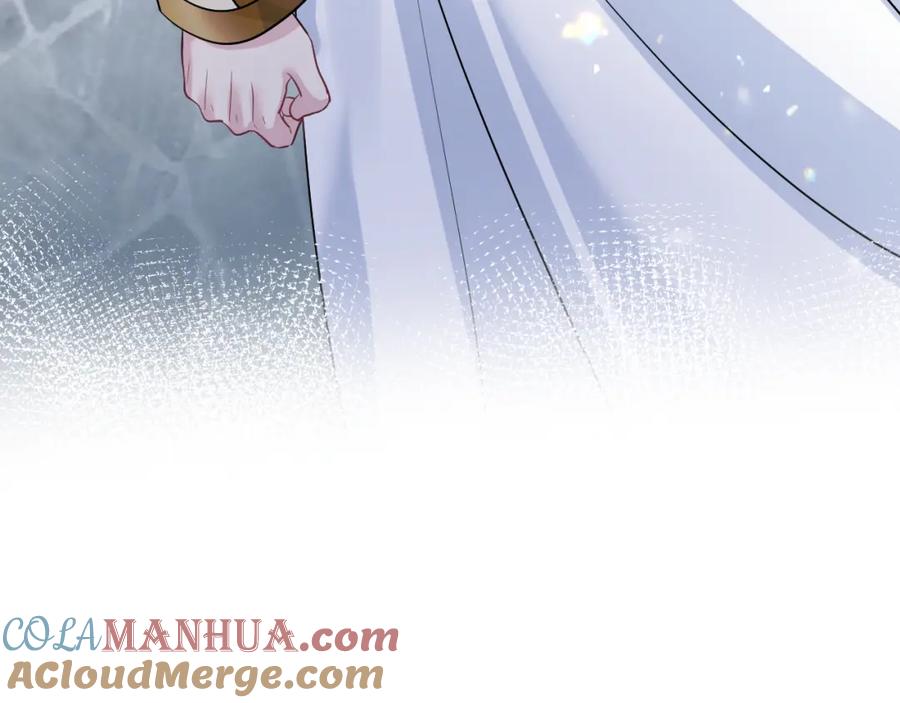 【快穿】绝美白莲在线教学 221 欢迎来到西幻世界 第85页