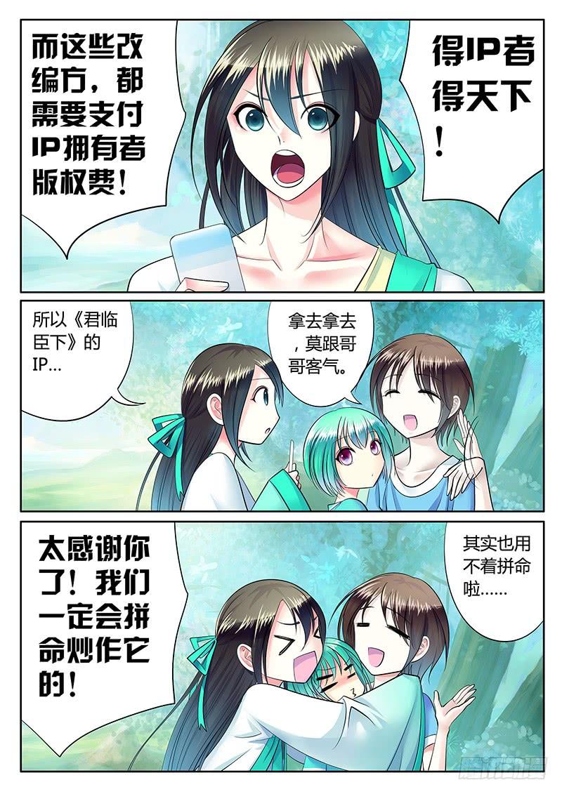3.jpg