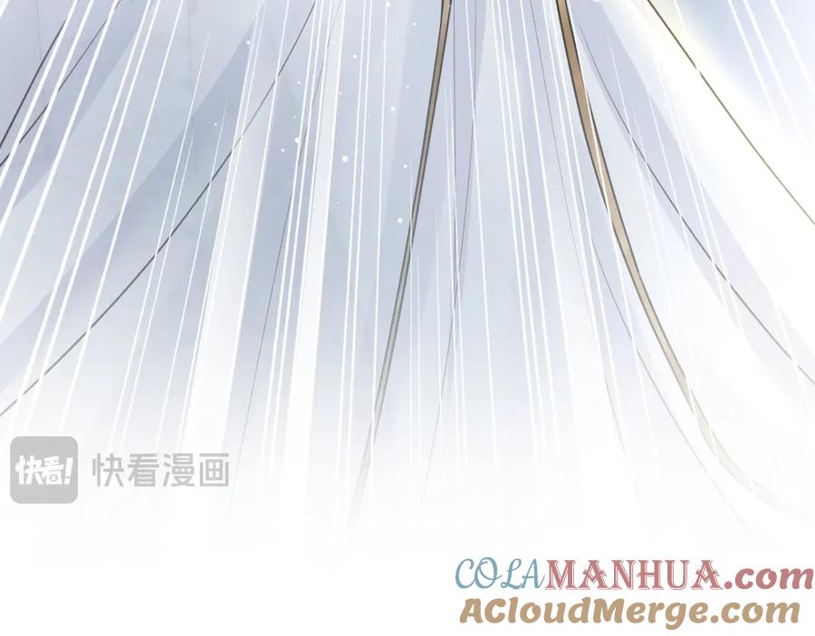 【快穿】绝美白莲在线教学 223黑暗神每晚在做什么 第89页