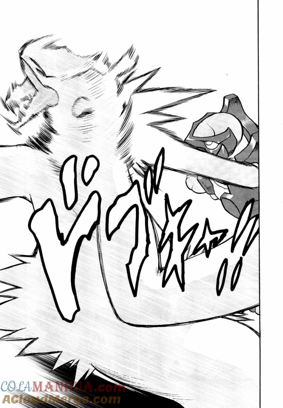 神奇宝贝特別篇 - 第505话 vs冰须熊 - 第21张图