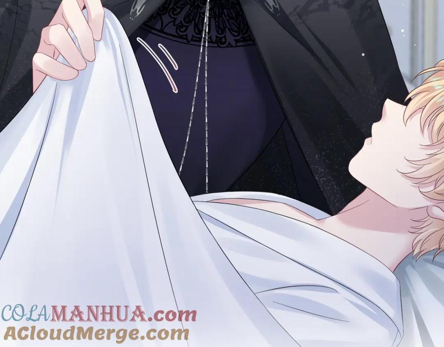 【快穿】绝美白莲在线教学 224危机再度降临？ 第53页