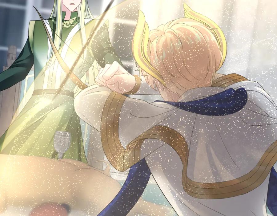 【快穿】绝美白莲在线教学 224危机再度降临？ 第107页