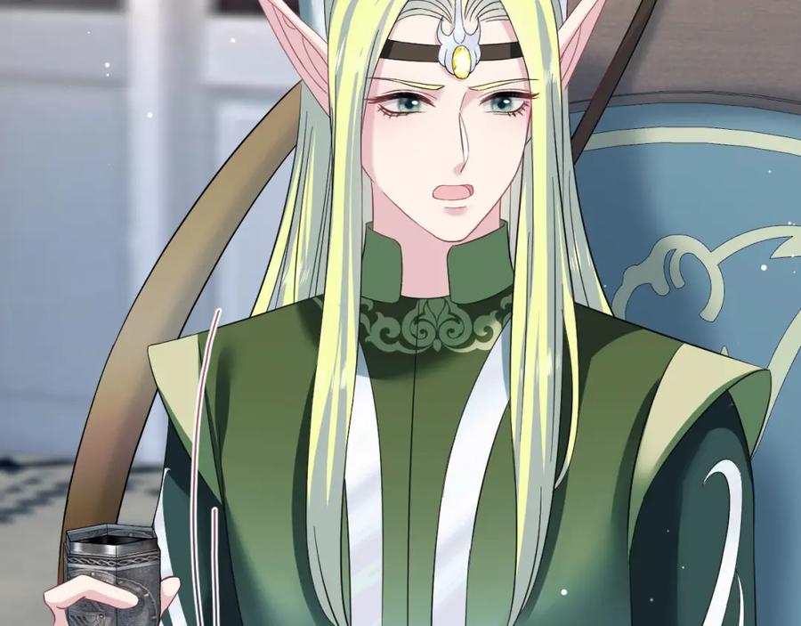 【快穿】绝美白莲在线教学 224危机再度降临？ 第63页