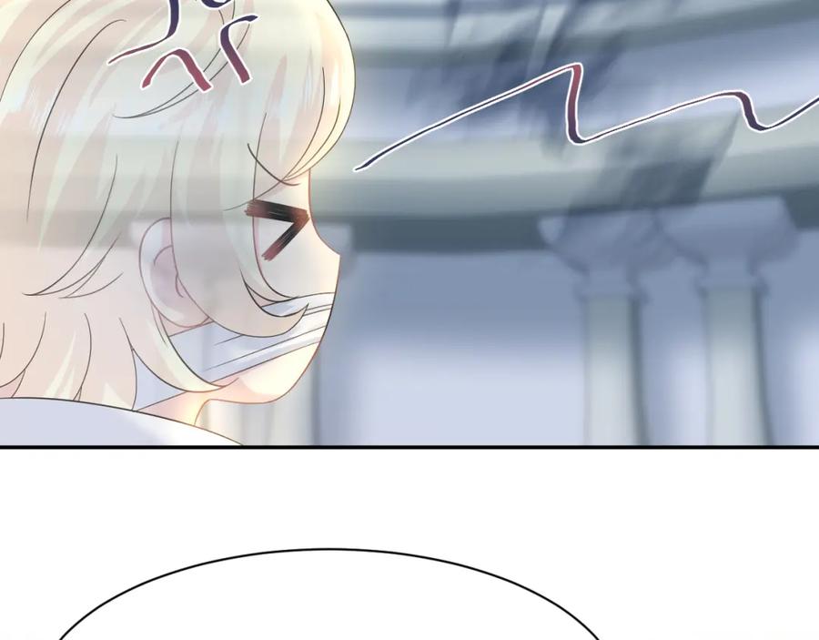 【快穿】绝美白莲在线教学 224危机再度降临？ 第99页