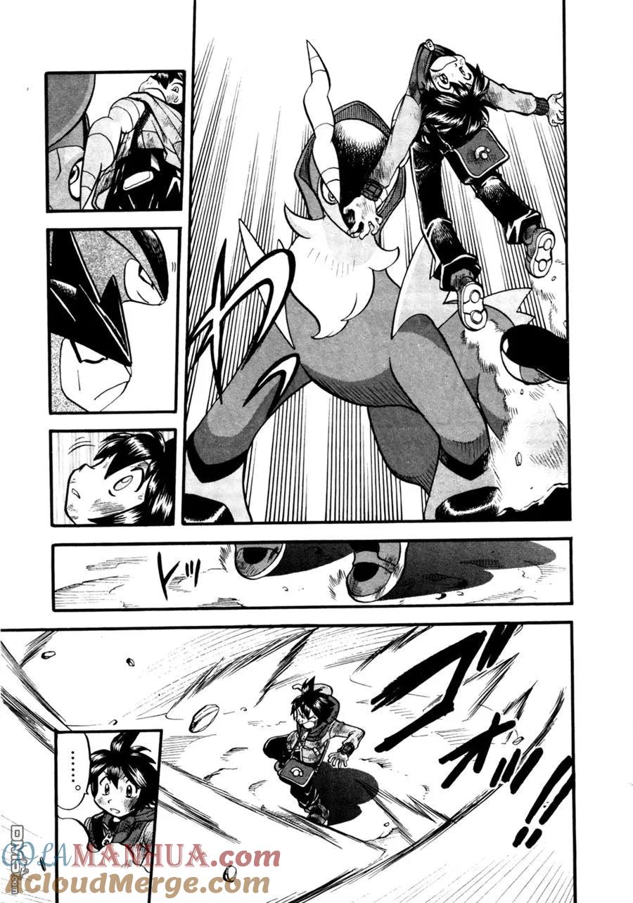 神奇宝贝特別篇 - 第507话 VS圣剑士Ⅱ - 第23张图