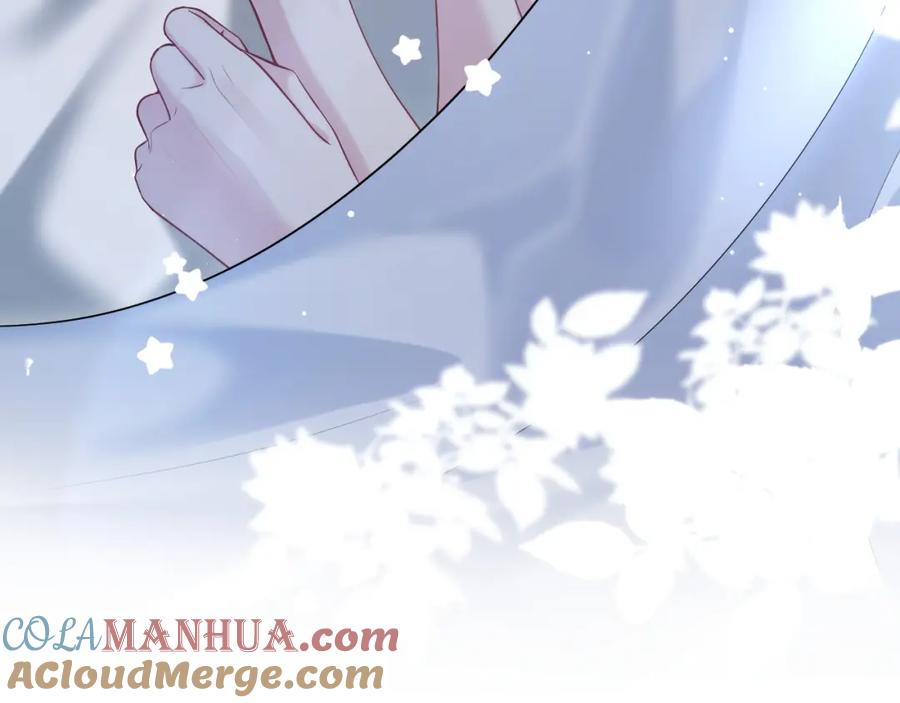 【快穿】绝美白莲在线教学 227黑暗神终于现身了！ 第43页