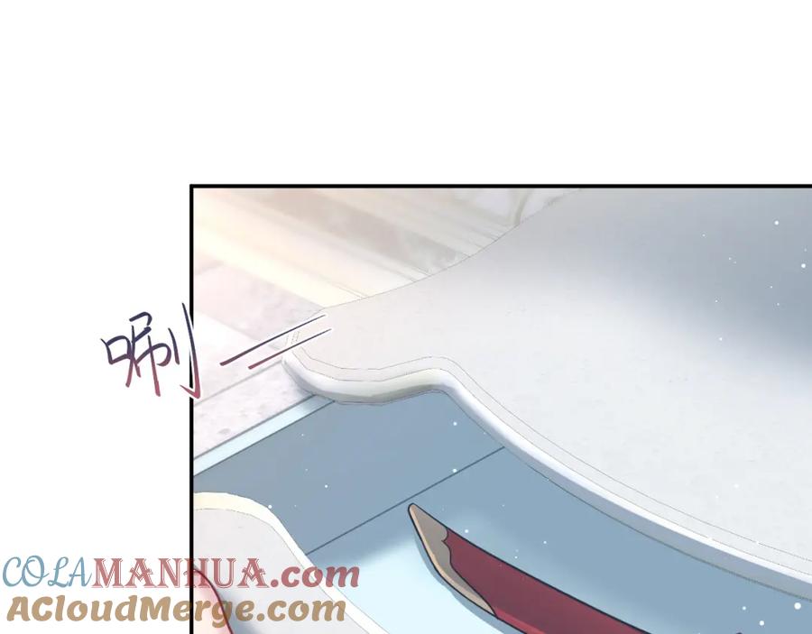【快穿】绝美白莲在线教学 228略施小计，计划通！ 第61页