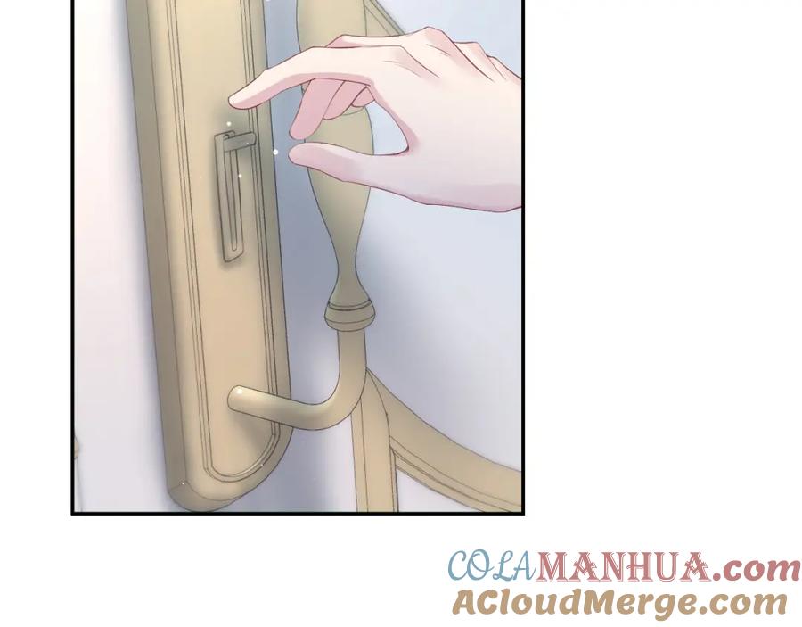 【快穿】绝美白莲在线教学 228略施小计，计划通！ 第57页