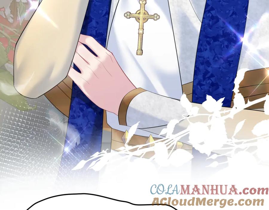 【快穿】绝美白莲在线教学 229新登场的究竟是？ 第53页