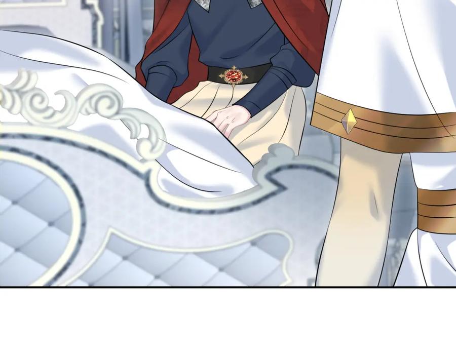 【快穿】绝美白莲在线教学 229新登场的究竟是？ 第95页