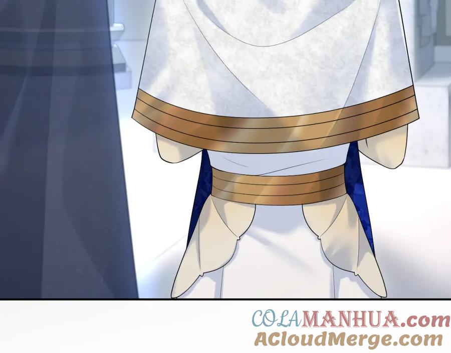 【快穿】绝美白莲在线教学 229新登场的究竟是？ 第33页
