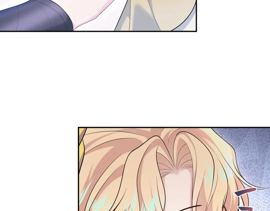 【快穿】绝美白莲在线教学 229新登场的究竟是？ 第35页