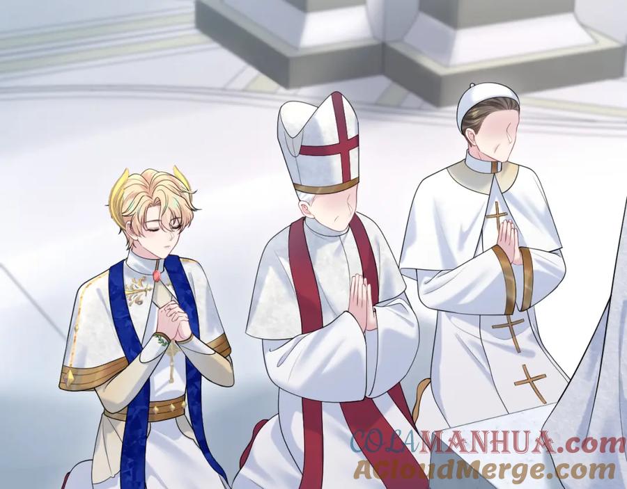 【快穿】绝美白莲在线教学 229新登场的究竟是？ 第21页