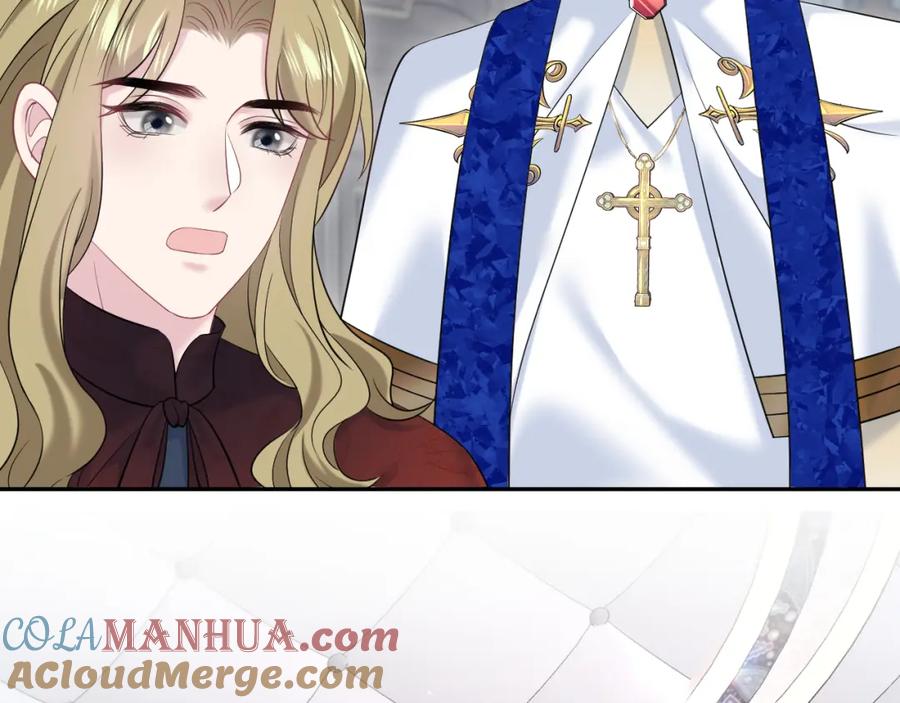 【快穿】绝美白莲在线教学 229新登场的究竟是？ 第97页