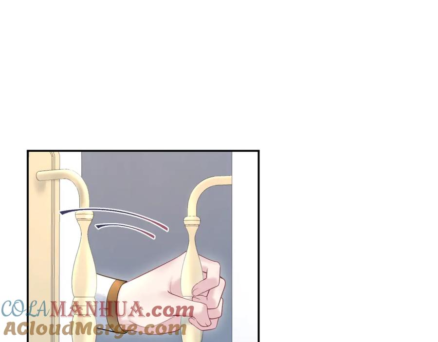 【快穿】绝美白莲在线教学 230少年与神明到底什么关系 第41页