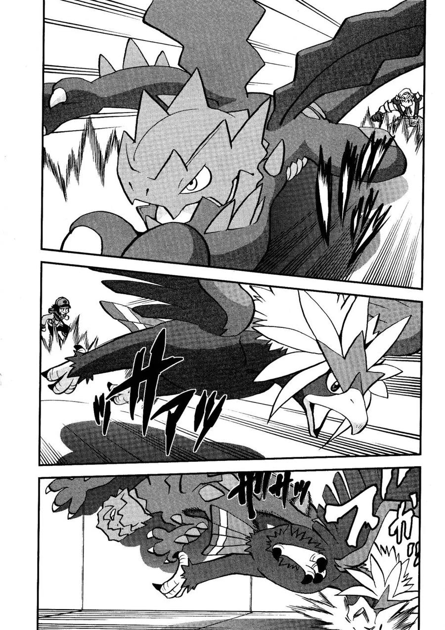 神奇宝贝特別篇 - 第512话 VS赤面龙 - 第2张图