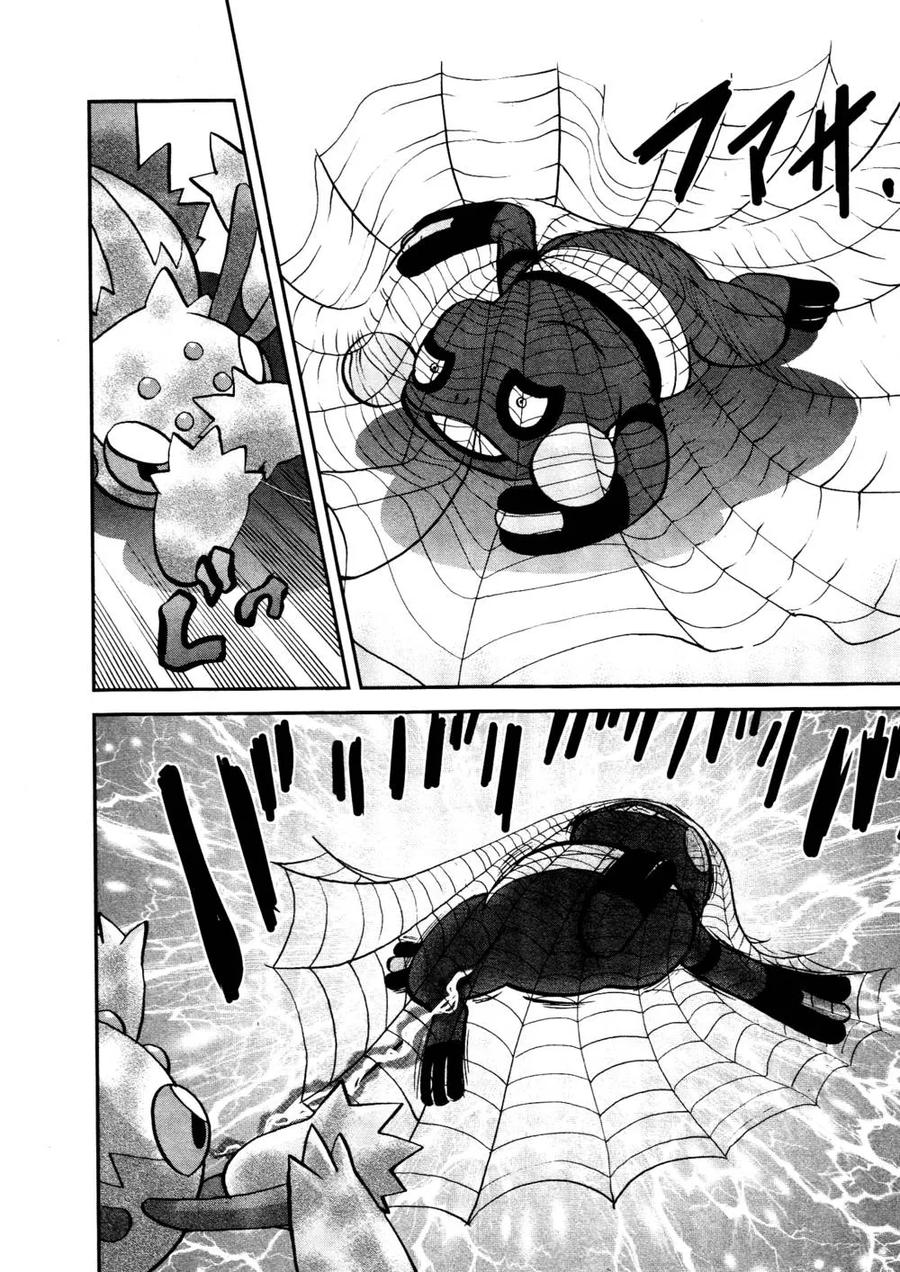 神奇宝贝特別篇 - 第513话 VS不良蛙 - 第22张图