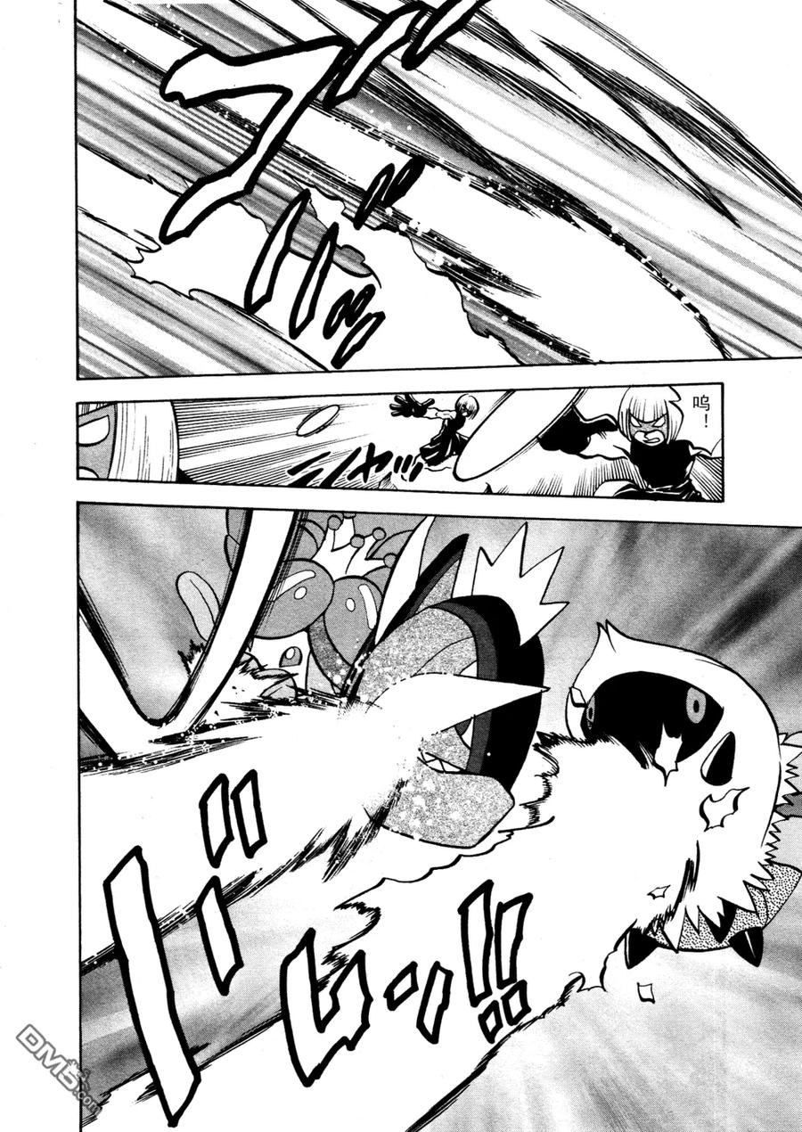 神奇宝贝特別篇 - 第515话 VS凯鲁迪欧 - 第18张图