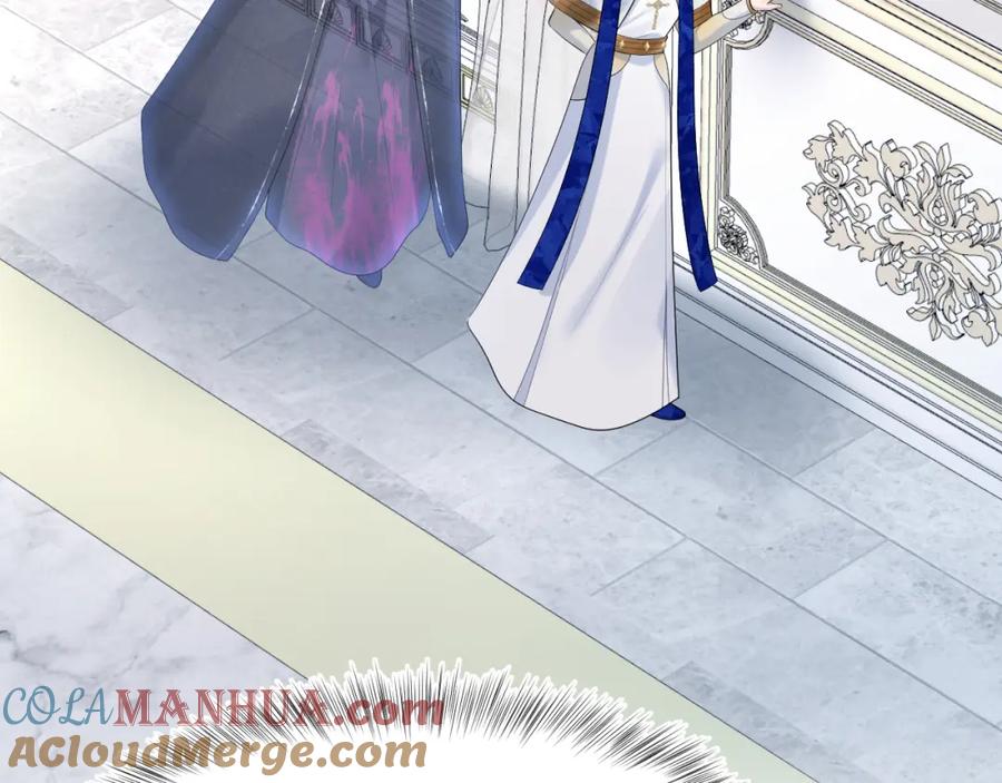 【快穿】绝美白莲在线教学 233花园里没人看见 第85页