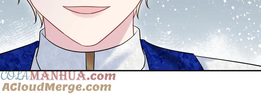 【快穿】绝美白莲在线教学 233花园里没人看见 第101页