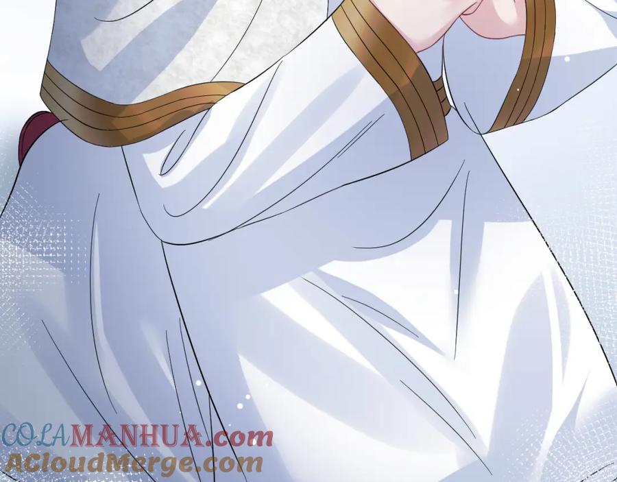 【快穿】绝美白莲在线教学 236 我会永远在你身后 第82页