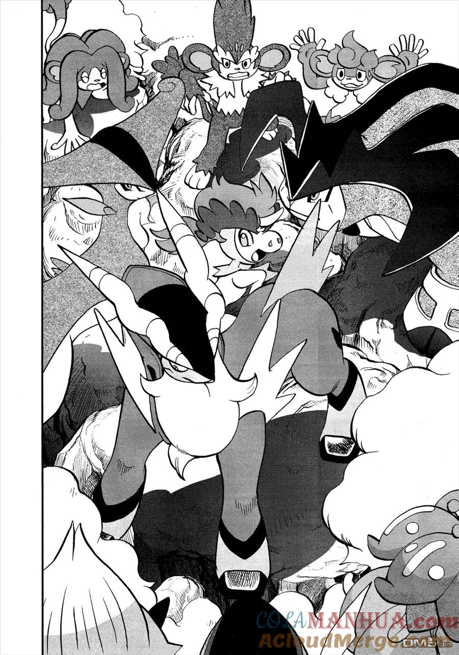 神奇宝贝特別篇 - 第519话 VS凯鲁迪欧Ⅱ - 第17张图