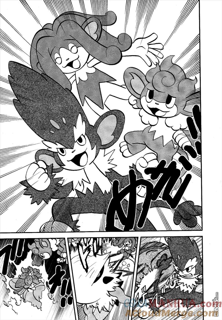 神奇宝贝特別篇 - 第519话 VS凯鲁迪欧Ⅱ - 第7张图