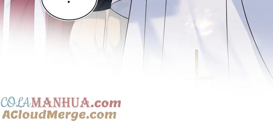 【快穿】绝美白莲在线教学 237 让开！爷要装X了！ 第17页
