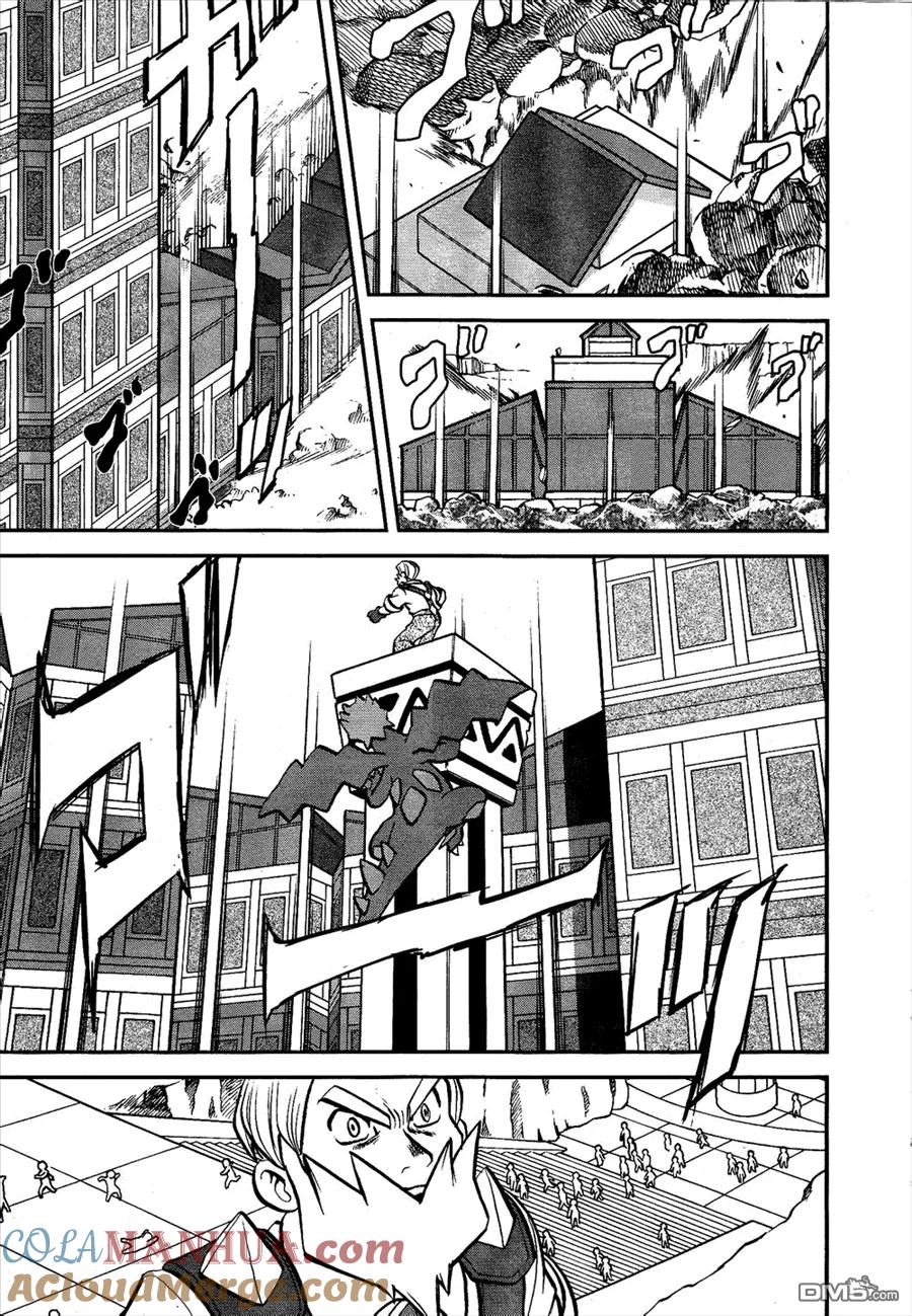 神奇宝贝特別篇 - 第520话 真理决战Ⅰ - 第11张图