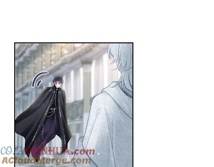 【快穿】绝美白莲在线教学 238 黑暗神在线掉马！ 第73页