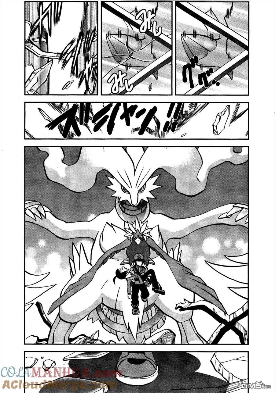 神奇宝贝特別篇 - 第520话 真理决战Ⅰ - 第3张图