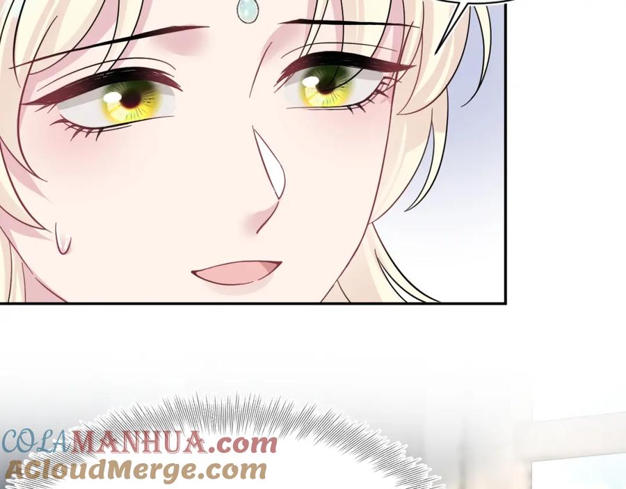 【快穿】绝美白莲在线教学 239 哥哥，你受苦了…… 第25页