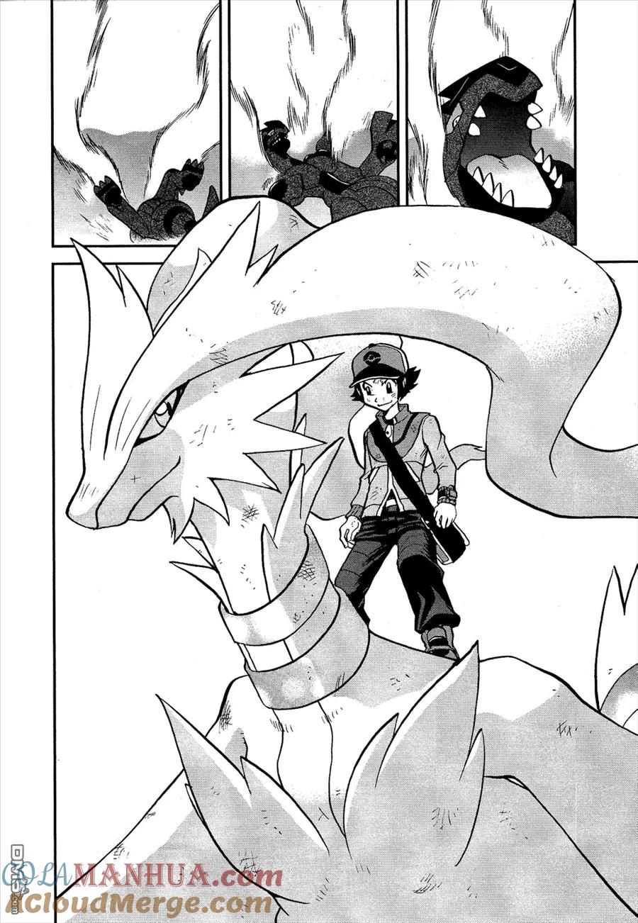 神奇宝贝特別篇 - 第521话 真理决战Ⅱ - 第29张图