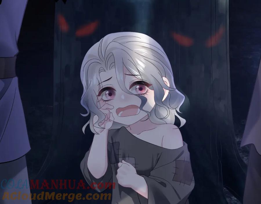 【快穿】绝美白莲在线教学 241 光明神的幼驯染 第4页