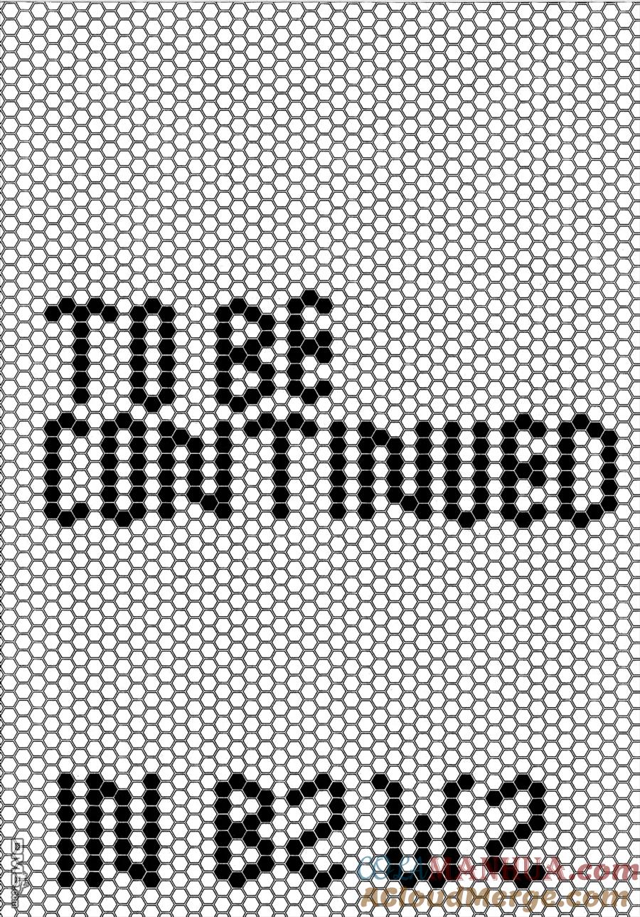 神奇宝贝特別篇 - 第524话 BW篇完结 - 第23张图