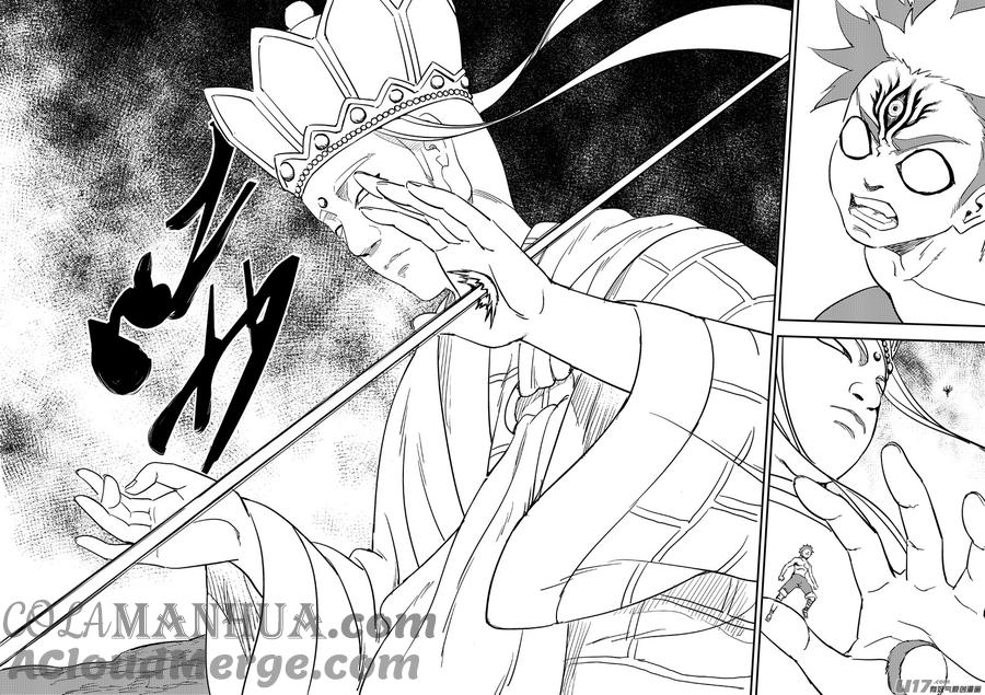 虎x鹤 妖师录 215（b） 神 第4页