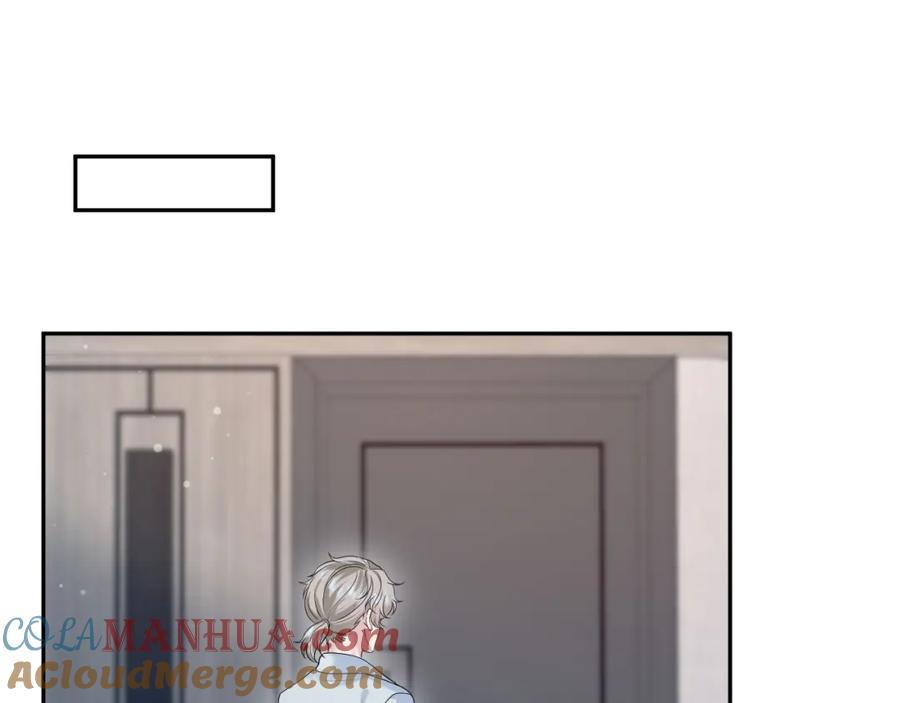 【快穿】绝美白莲在线教学 244 豪门小弃夫 第76页