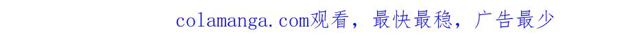 【快穿】绝美白莲在线教学 244 豪门小弃夫 第96页