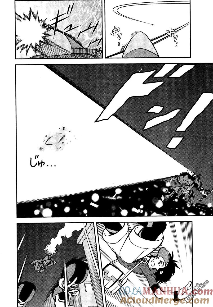 神奇宝贝特別篇 - 第527话 飞天怪虫 - 第9张图